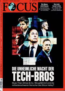 Focus (German) Magazine  Order Online