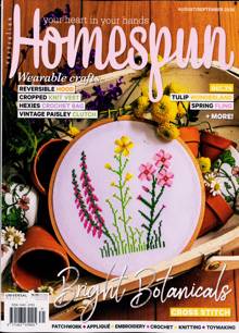 Homespun Magazine Issue NO 232