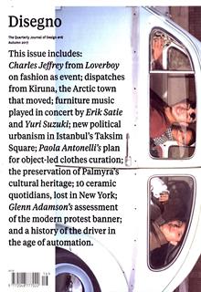 Disegno Magazine Issue  