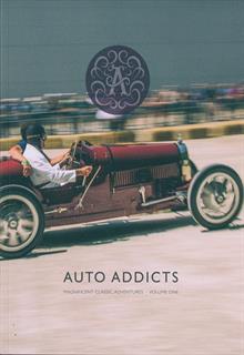 Auto Addicts Magazine Issue  