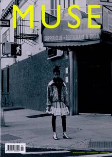 muse newsstand