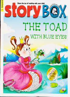 Story Box Magazine Issue JAN/FEB22