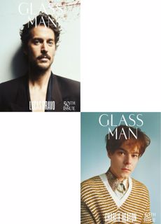 Glass Man Magazine Issue  