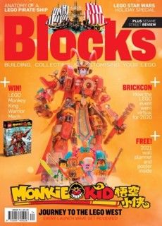 Blocks Magazine Issue