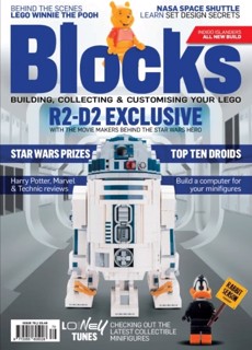 Blocks Magazine Issue