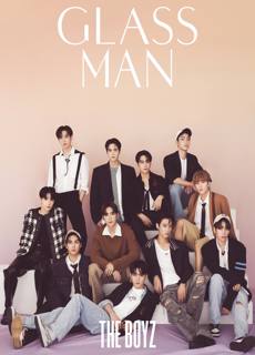 Glass Man Magazine Issue  