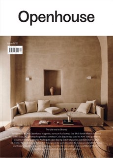 Openhouse Magazine Issue  