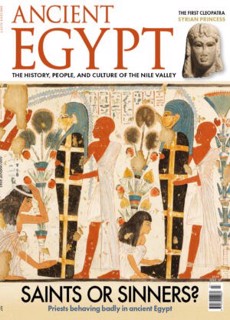 Ancient Egypt Publisher Magazine Issue  