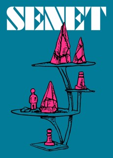 Senet Magazine Issue  