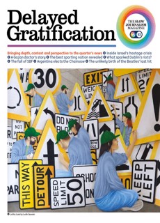 Delayed Gratification  Magazine Issue  