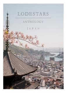 Lodestars Anthology Publisher Magazine Issue  