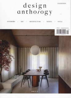 Design Anthology Uk Magazine Issue Issue 19