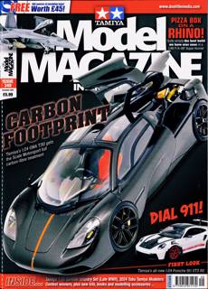 Tamiya Model Magazine Issue NO 349
