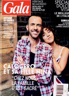Gala French Magazine Issue NO 1637