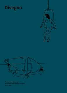 Disegno Magazine Issue NO. 39