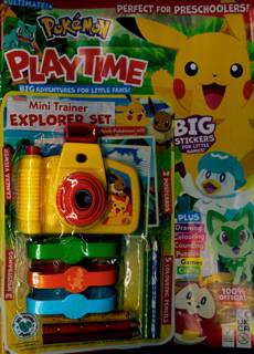 Ultimate Magazine Issue NO 42