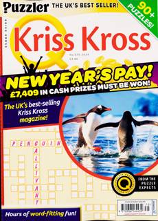 Puzzler Q Kriss Kross Magazine Issue NO 575