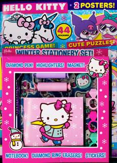 Hello Kitty Magazine Issue NO 164