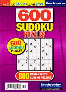 600 Sudoku Puzzles Magazine Issue NO 72