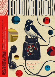 Folding Rock Magazine Issue Issue 2 