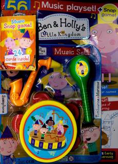 Ben Hollys Litt Kingdom Magazine Issue NO 47