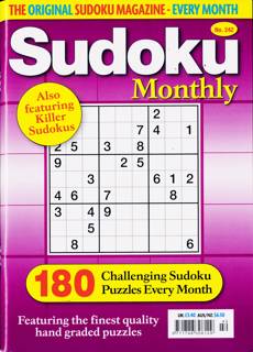 Sudoku Monthly Magazine Issue NO 242