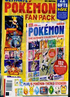 Future Spotlight Series Magazine Issue NO 21