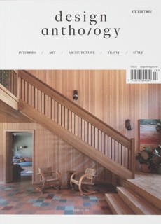 Design Anthology Uk Magazine Issue Issue 20