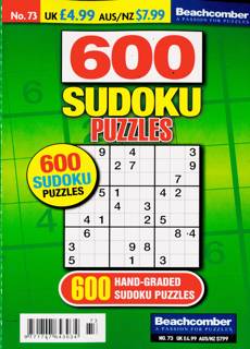 600 Sudoku Puzzles Magazine Issue NO 73