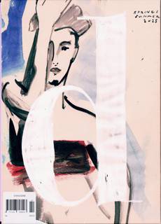 D Magazine Issue NO 2