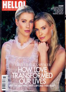 Hello Magazine Issue NO 1884