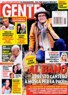 Gente Magazine Issue NO 11