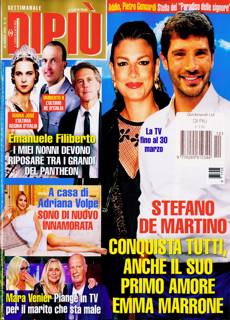 Dipiu Magazine Issue NO 12