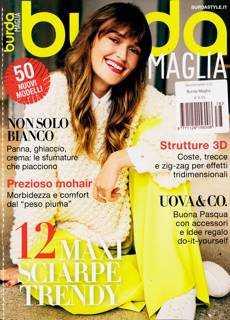 Burda Maglia Magazine Issue NO378