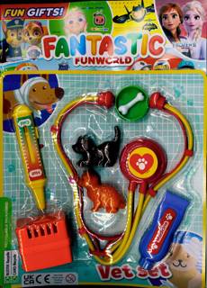 Fantastic Funworld Magazine Issue NO 194