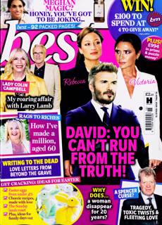 Best Magazine Issue NO 15