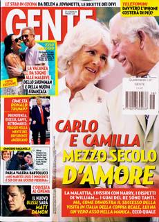 Gente Magazine Issue NO 16