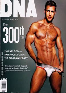 Dna Magazine Issue NO 300