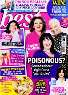 Best Magazine Issue NO 16