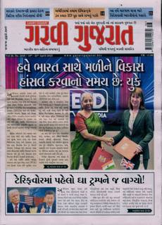 Garavi Gujarat Magazine Issue 18/04/2025