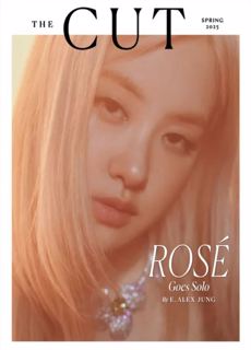 The Cut New York Magazine Issue SPR 25