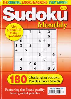Sudoku Monthly Magazine Issue NO 244