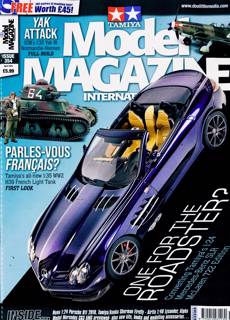Tamiya Model Magazine Issue NO 354