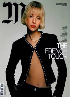 M Le Monde International Magazine Issue NO2