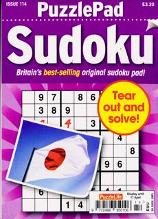 Puzzlelife Ppad Sudoku Magazine Issue NO 114