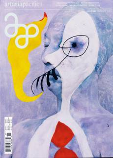 Artasiapacific Magazine Issue NO142