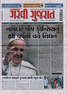 Garavi Gujarat Magazine Issue 25/04/2025