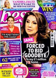 Best Magazine Issue NO 18