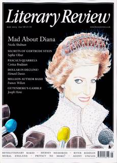 Literary Review Magazine Issue MAY 25