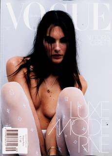 Vogue French Magazine Issue NO 1056